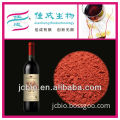 Food colorant red fermented rice in dairy products
